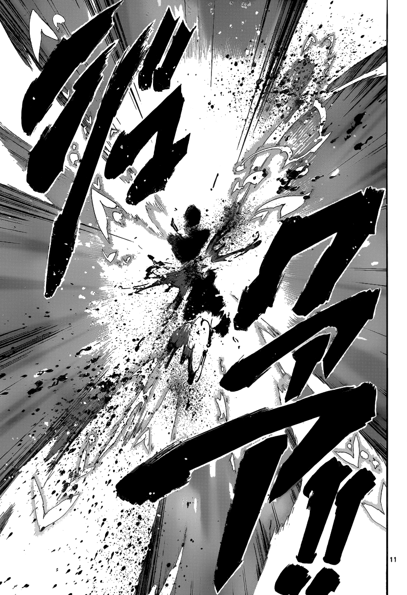 Magi - Labyrinth of Magic Chapter 323 page 13 - Chapter 323: The Adventure Never Ends