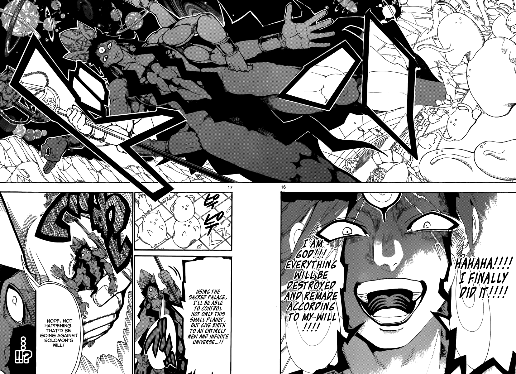 Magi - Labyrinth of Magic Chapter 323 page 18 - Chapter 323: The Adventure Never Ends