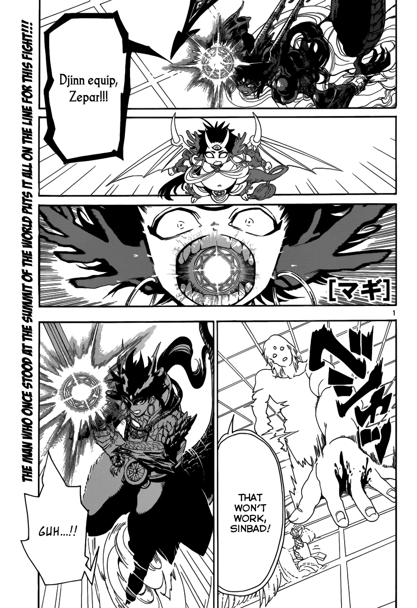 Magi - Labyrinth of Magic Chapter 323 page 3 - Chapter 323: The Adventure Never Ends