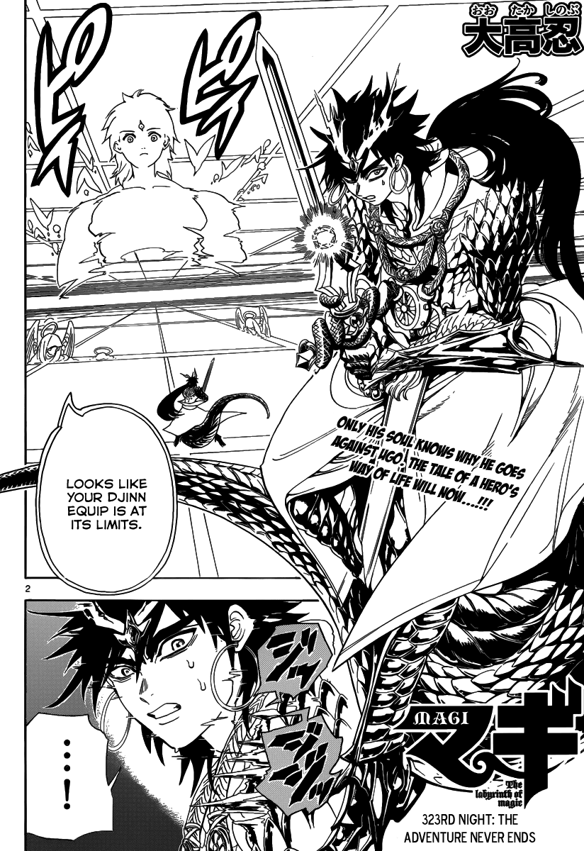 Magi - Labyrinth of Magic Chapter 323 page 4 - Chapter 323: The Adventure Never Ends