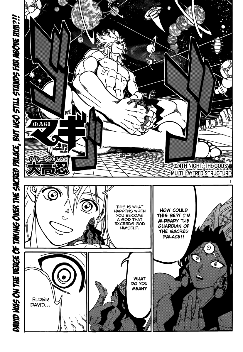 Magi - Labyrinth of Magic Chapter 324 page 3 - Chapter 324: The Gods' Multi-Layered Structure