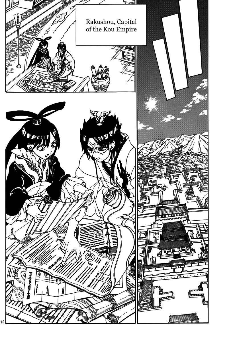 Magi - Labyrinth of Magic Chapter 325 page 13 - Chapter 325: The Sage Who Served the King