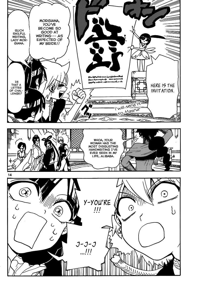 Magi - Labyrinth of Magic Chapter 325 page 15 - Chapter 325: The Sage Who Served the King
