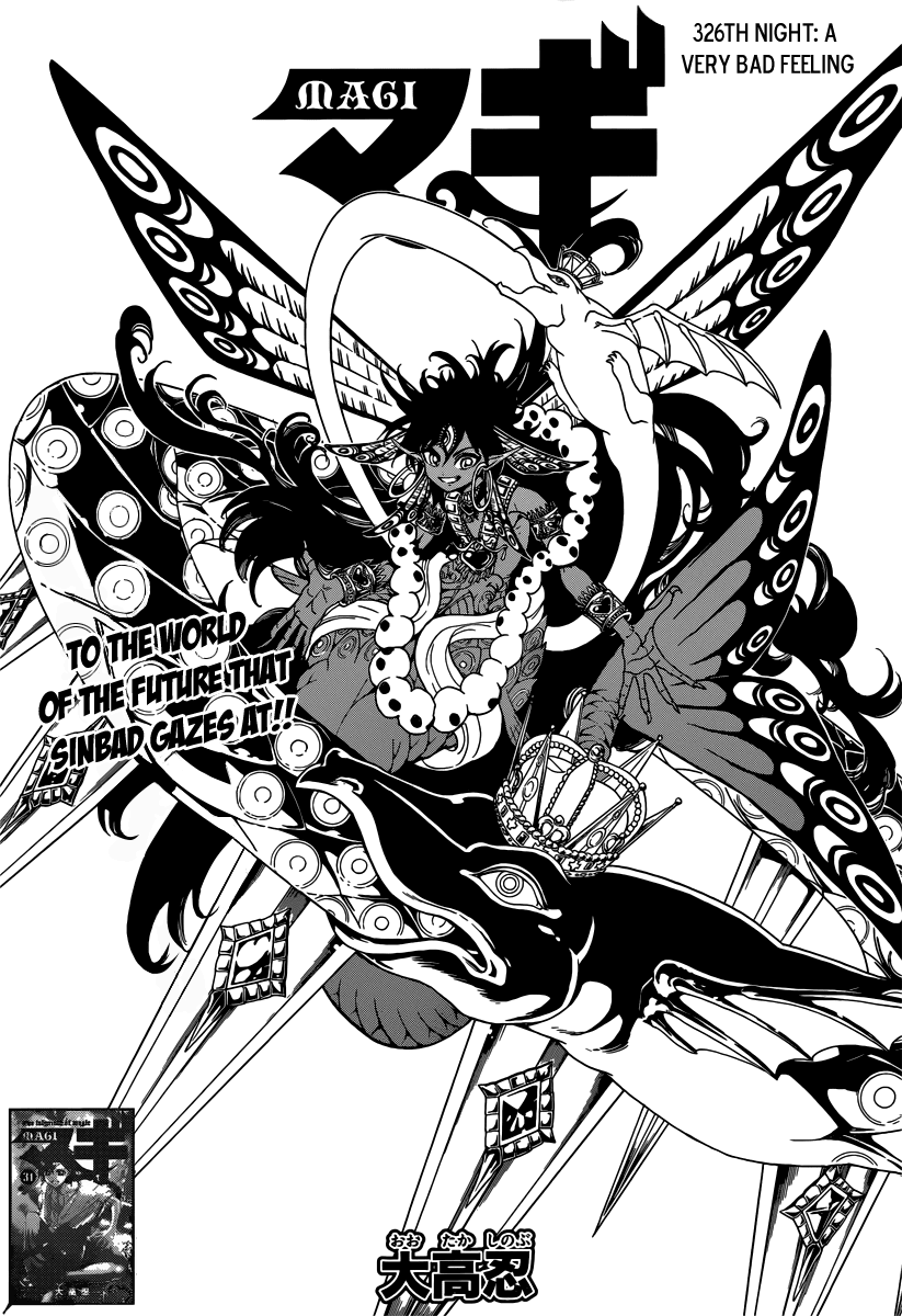 Magi - Labyrinth of Magic Chapter 326 page 3 - Chapter 326: A Very Bad Feeling