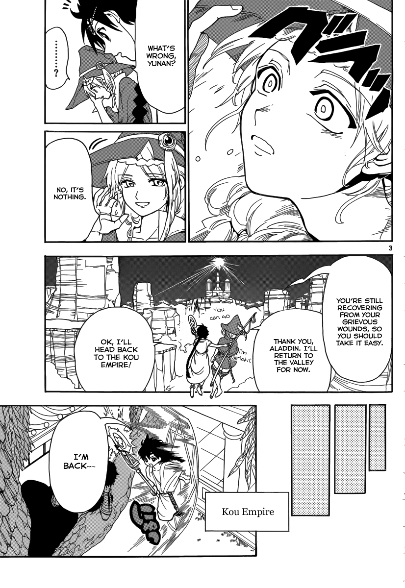 Magi - Labyrinth of Magic Chapter 326 page 5 - Chapter 326: A Very Bad Feeling