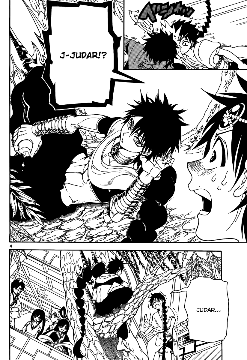 Magi - Labyrinth of Magic Chapter 326 page 6 - Chapter 326: A Very Bad Feeling