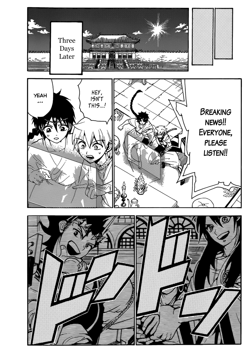 Magi - Labyrinth of Magic Chapter 327 page 15 - Chapter 327: Dumped