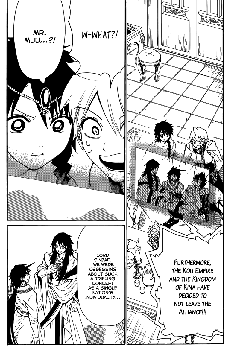 Magi - Labyrinth of Magic Chapter 327 page 17 - Chapter 327: Dumped