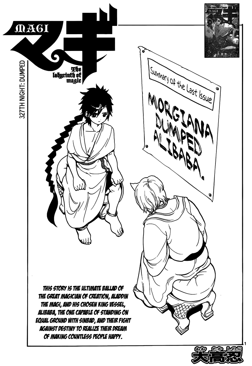 Magi - Labyrinth of Magic Chapter 327 page 3 - Chapter 327: Dumped