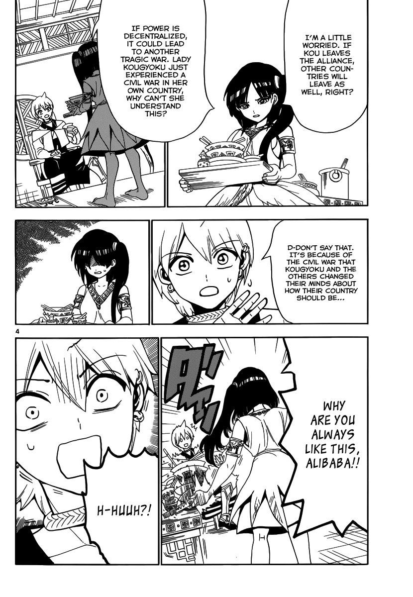 Magi - Labyrinth of Magic Chapter 327 page 6 - Chapter 327: Dumped