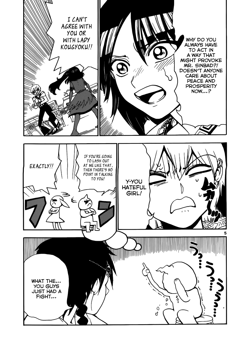 Magi - Labyrinth of Magic Chapter 327 page 7 - Chapter 327: Dumped