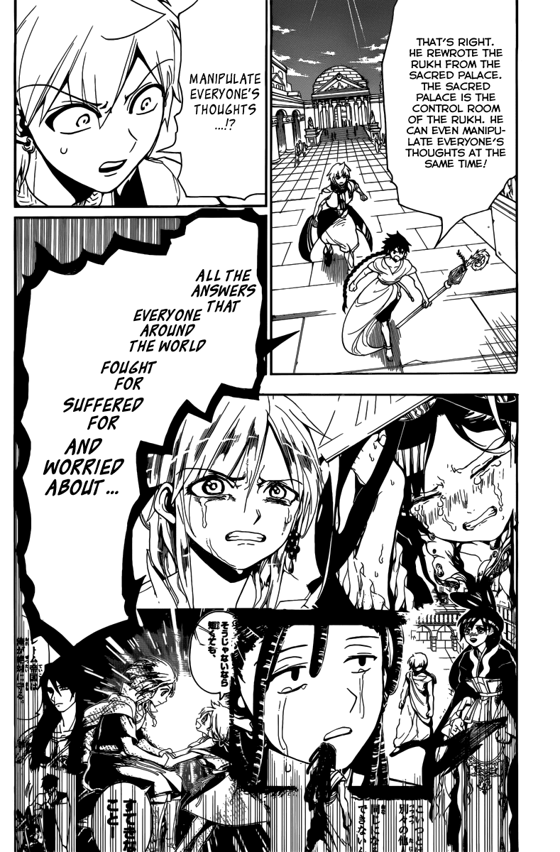 Magi - Labyrinth of Magic Chapter 328 page 10 - Chapter 328: A Shared Hope