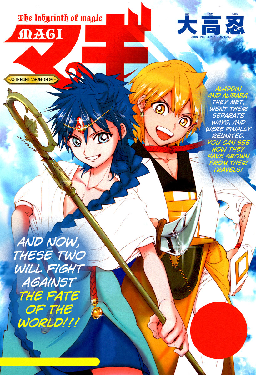 Magi - Labyrinth of Magic Chapter 328 page 3 - Chapter 328: A Shared Hope