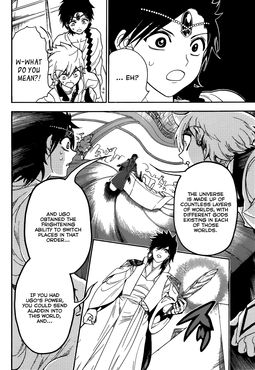 Magi - Labyrinth of Magic Chapter 329 page 12 - Chapter 329: The Greedy King of Man