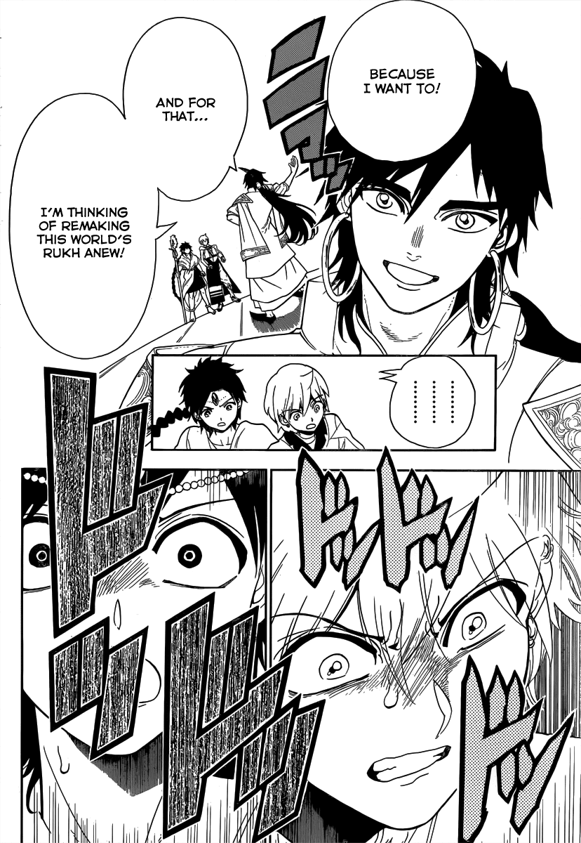 Magi - Labyrinth of Magic Chapter 329 page 15 - Chapter 329: The Greedy King of Man
