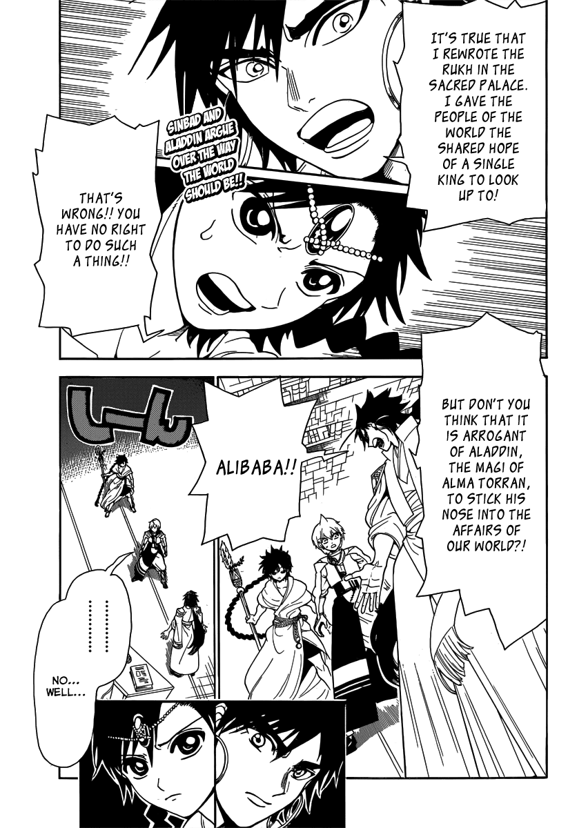 Magi - Labyrinth of Magic Chapter 329 page 3 - Chapter 329: The Greedy King of Man