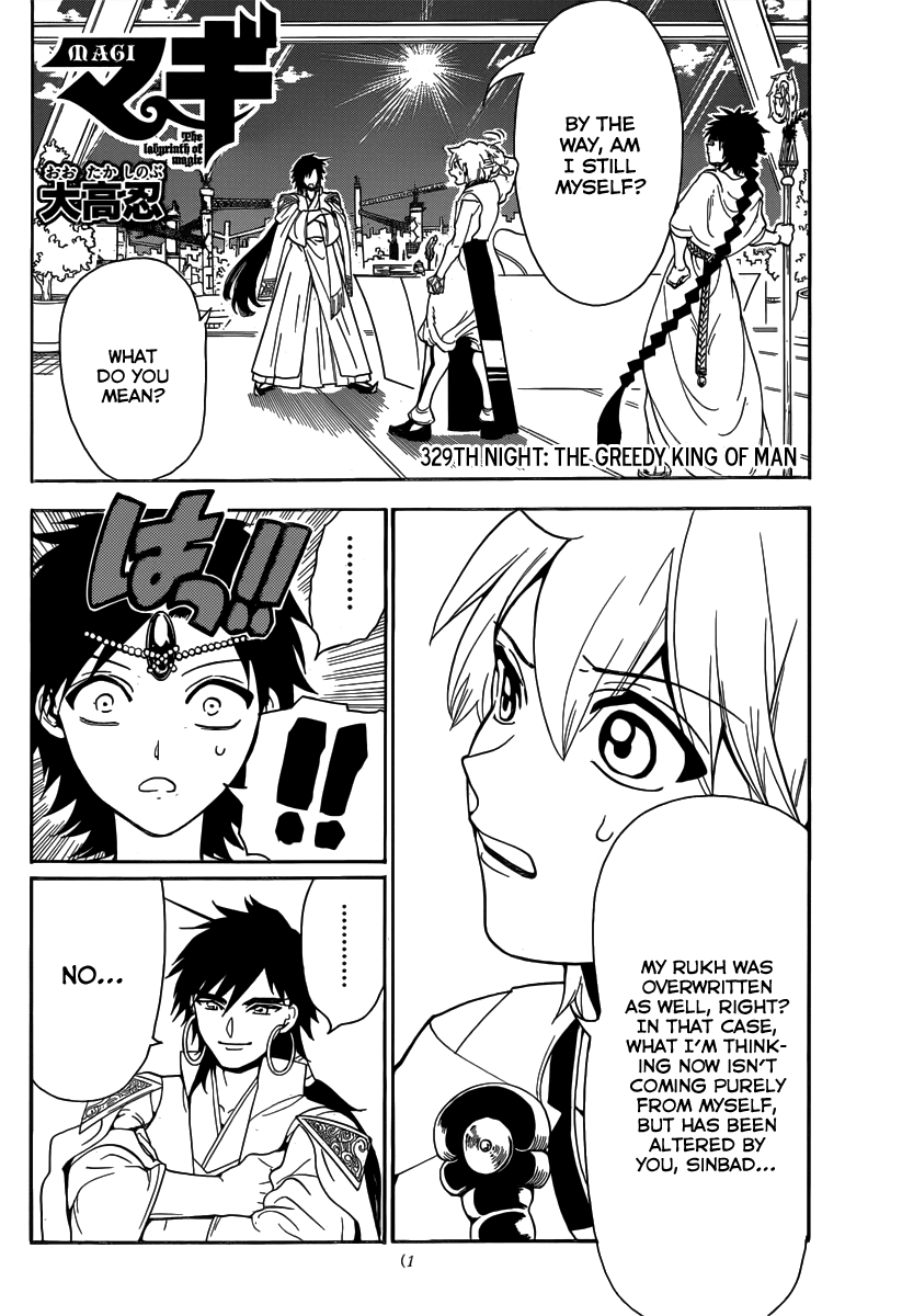 Magi - Labyrinth of Magic Chapter 329 page 4 - Chapter 329: The Greedy King of Man