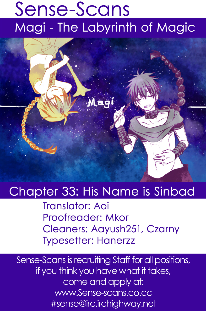Magi - Labyrinth of Magic Chapter 33 page 1 - Chapter 33: His Name is Sinbad