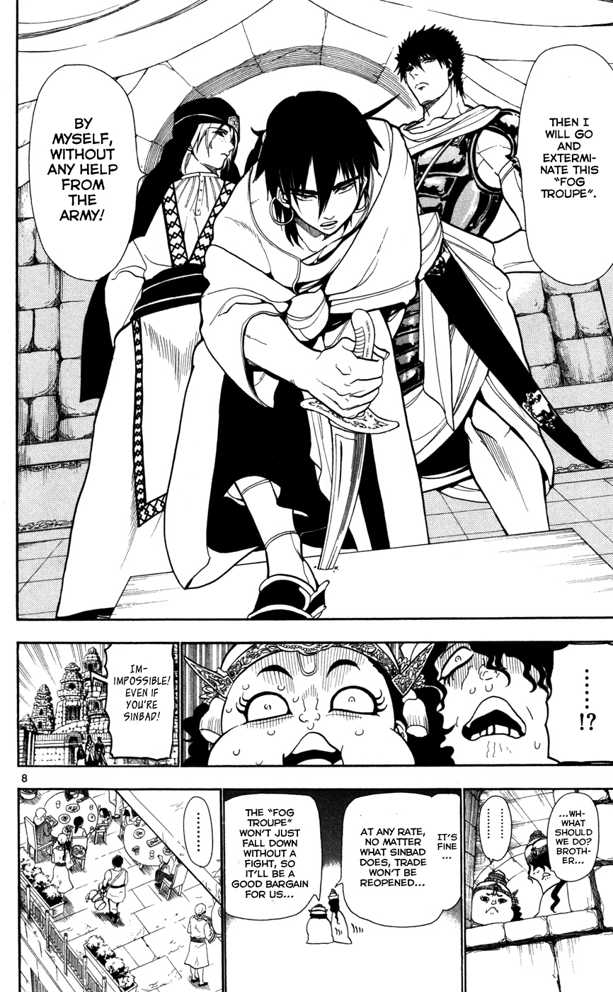 Magi - Labyrinth of Magic Chapter 33 page 10 - Chapter 33: His Name is Sinbad