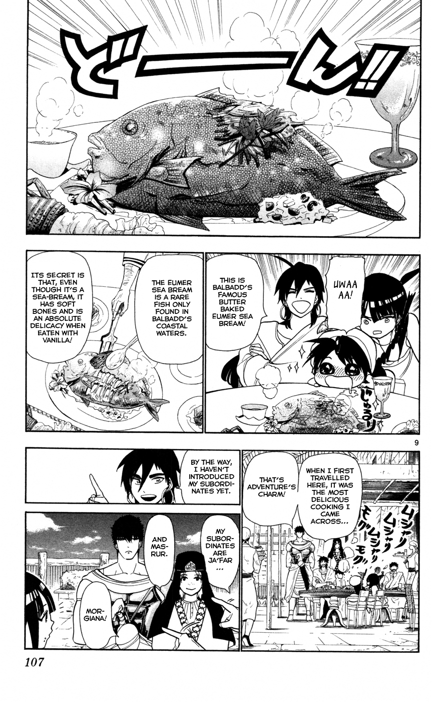 Magi - Labyrinth of Magic Chapter 33 page 11 - Chapter 33: His Name is Sinbad