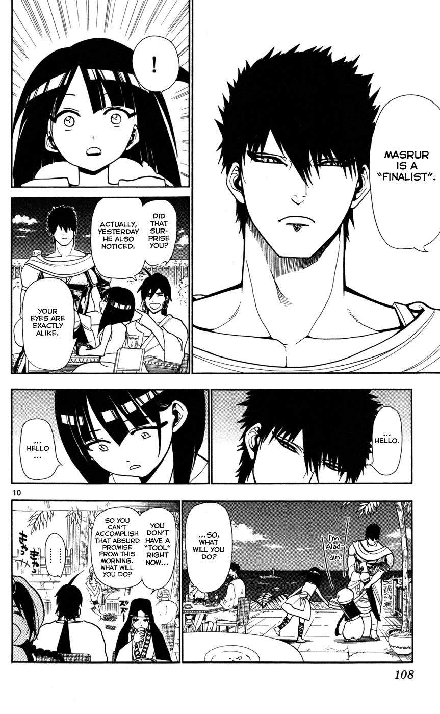 Magi - Labyrinth of Magic Chapter 33 page 12 - Chapter 33: His Name is Sinbad