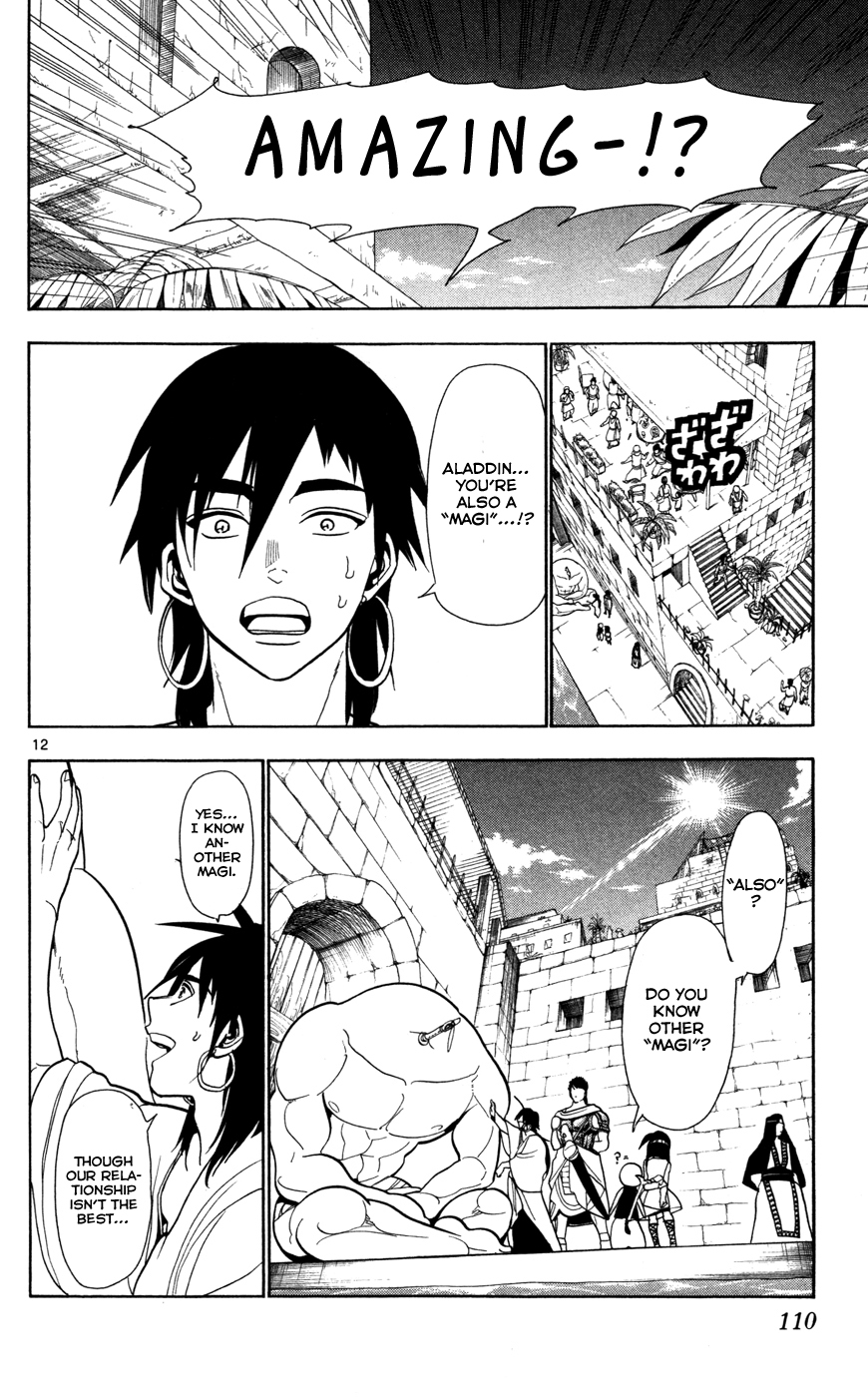 Magi - Labyrinth of Magic Chapter 33 page 14 - Chapter 33: His Name is Sinbad