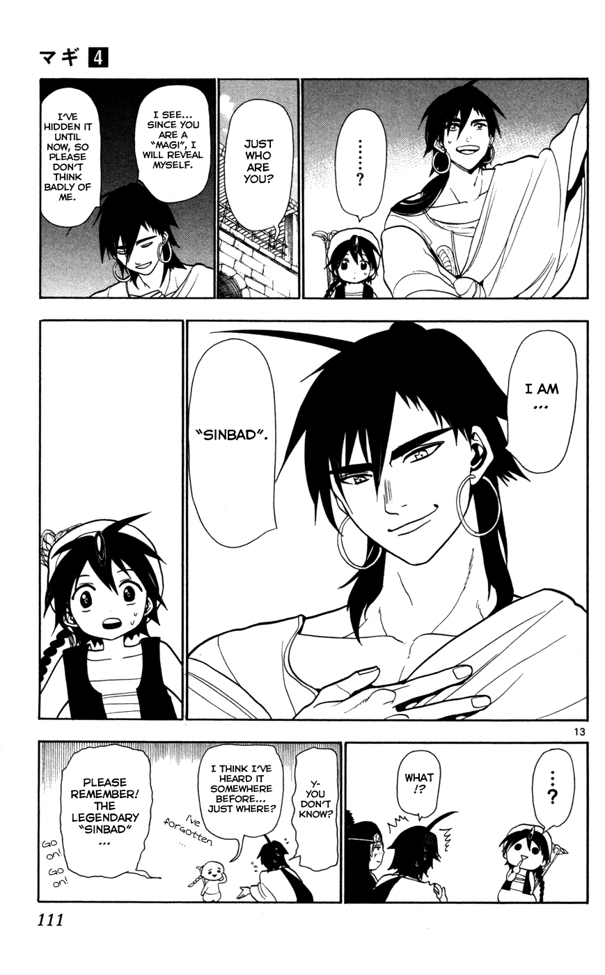 Magi - Labyrinth of Magic Chapter 33 page 15 - Chapter 33: His Name is Sinbad