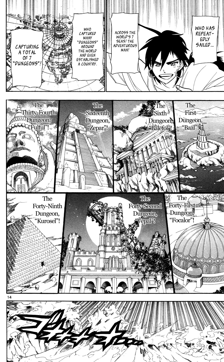 Magi - Labyrinth of Magic Chapter 33 page 16 - Chapter 33: His Name is Sinbad