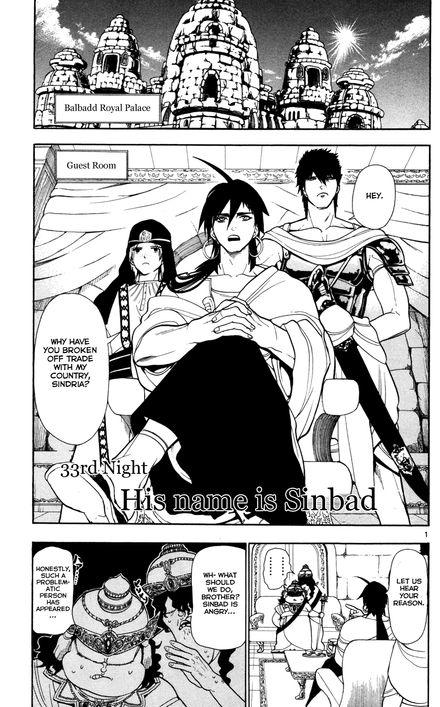 Magi - Labyrinth of Magic Chapter 33 page 3 - Chapter 33: His Name is Sinbad