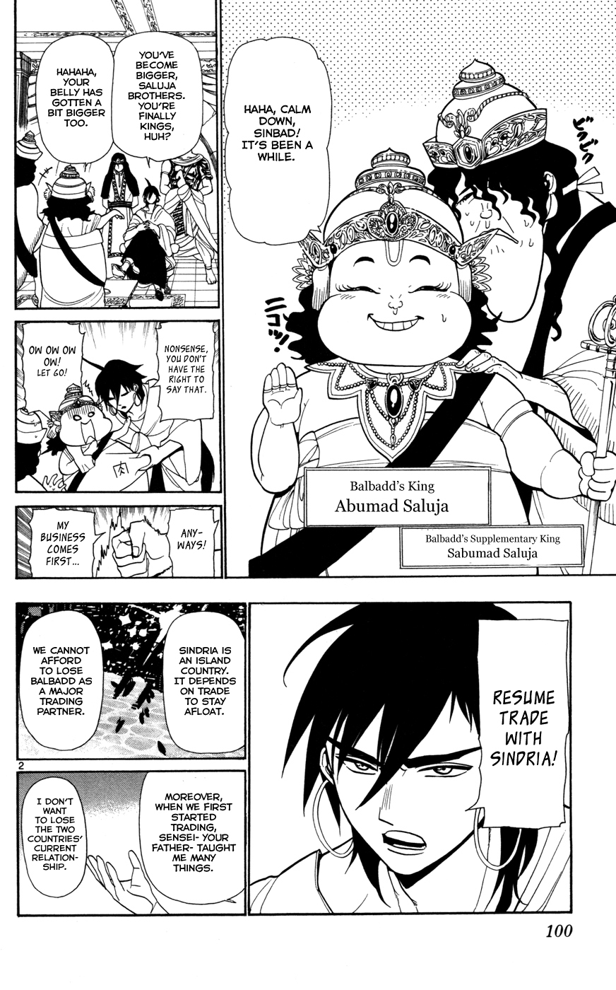 Magi - Labyrinth of Magic Chapter 33 page 4 - Chapter 33: His Name is Sinbad