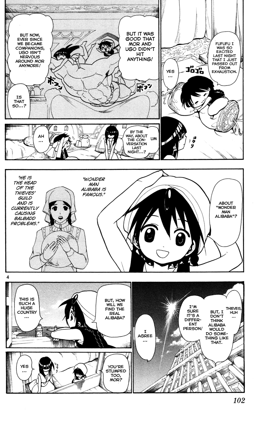 Magi - Labyrinth of Magic Chapter 33 page 6 - Chapter 33: His Name is Sinbad