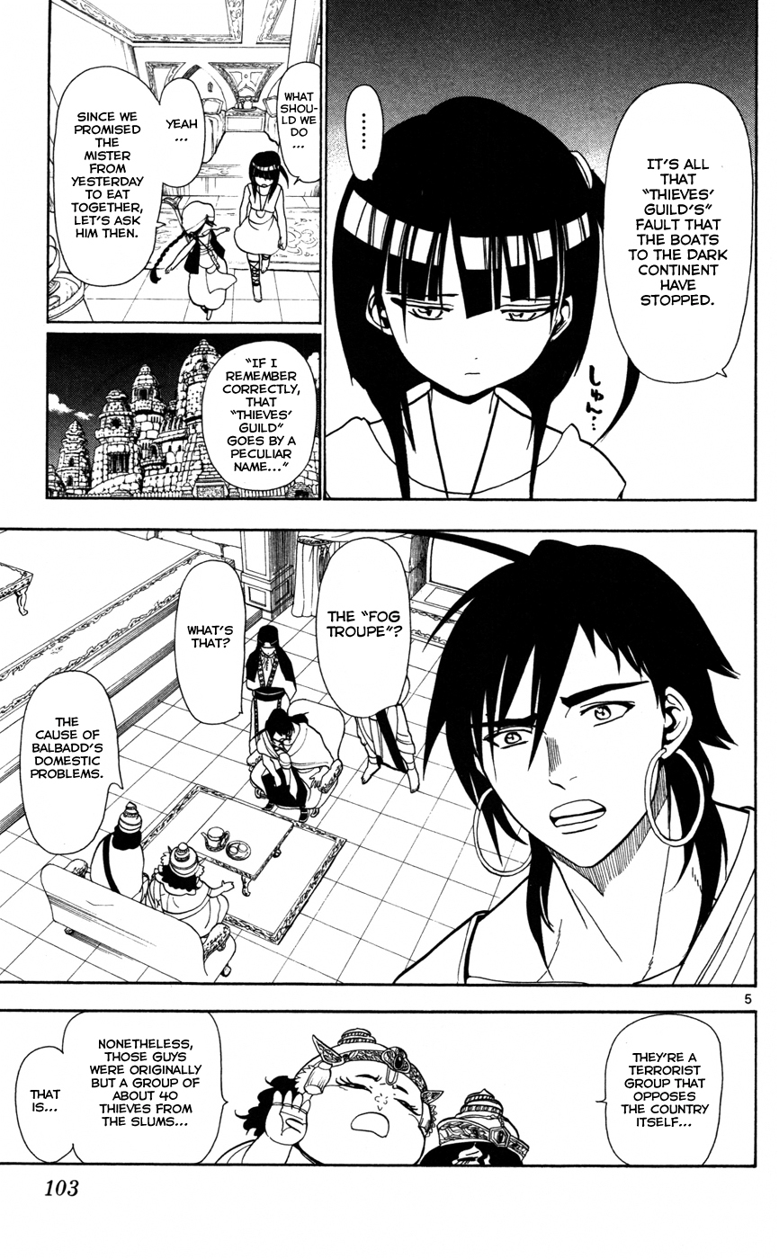 Magi - Labyrinth of Magic Chapter 33 page 7 - Chapter 33: His Name is Sinbad