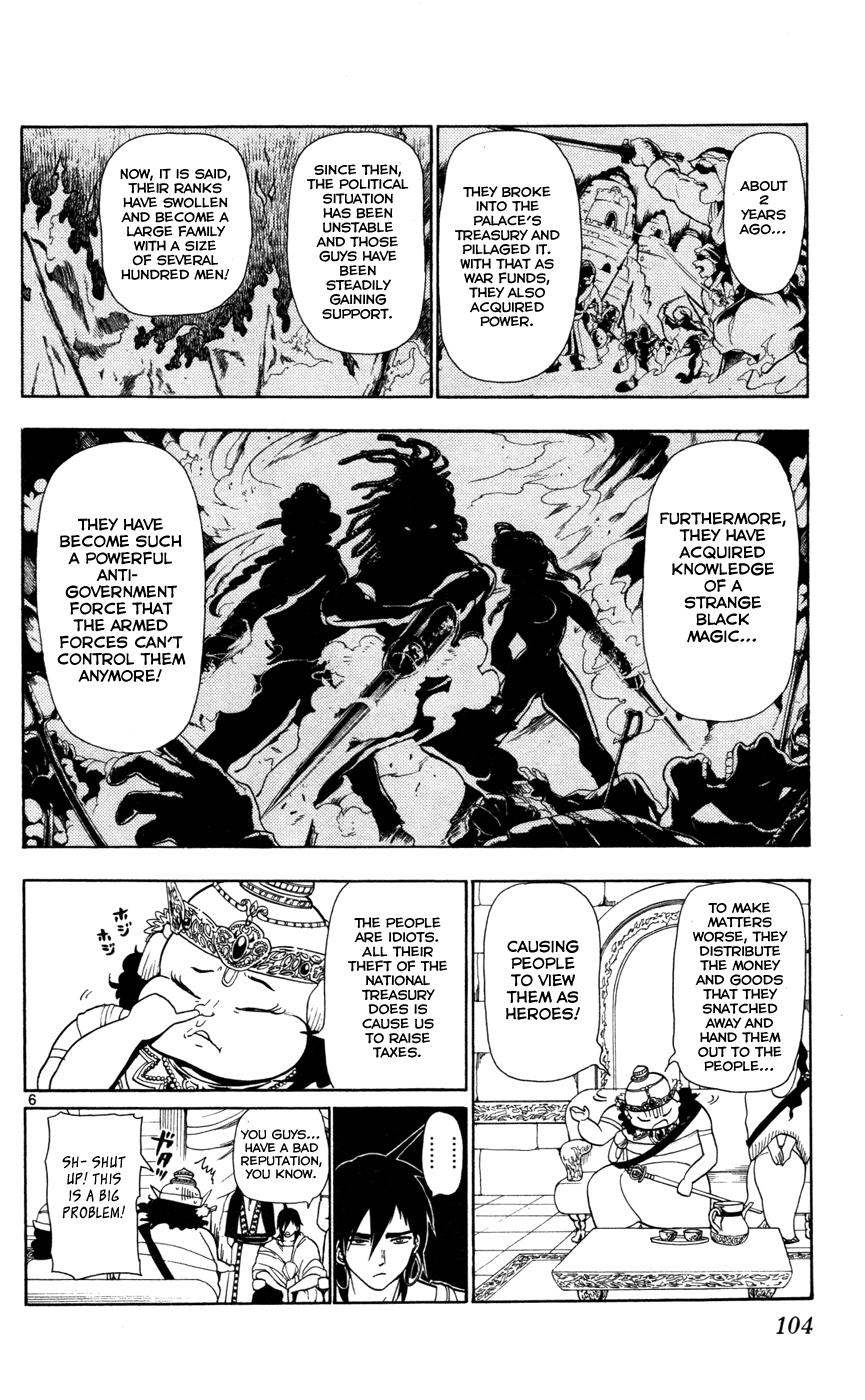 Magi - Labyrinth of Magic Chapter 33 page 8 - Chapter 33: His Name is Sinbad