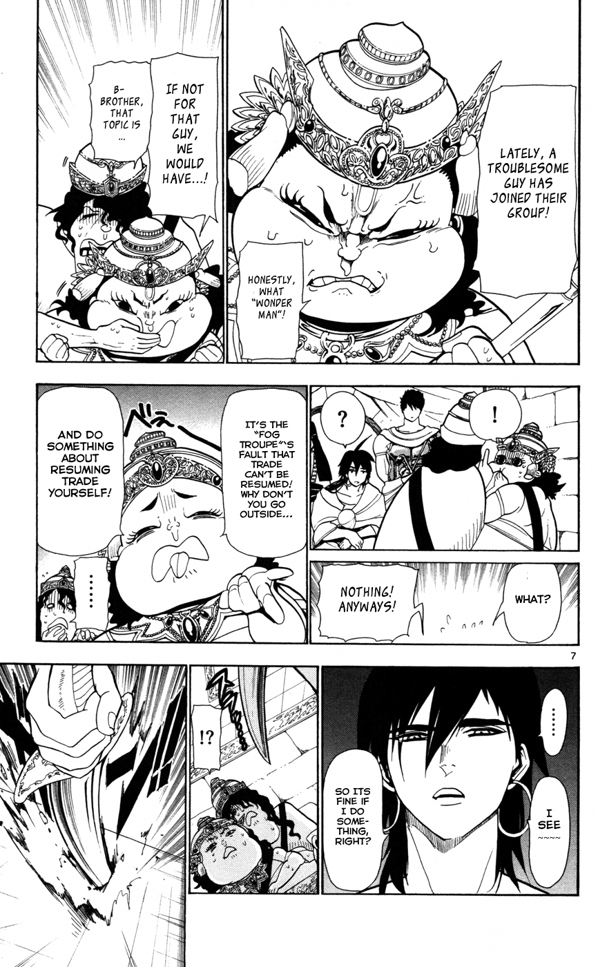 Magi - Labyrinth of Magic Chapter 33 page 9 - Chapter 33: His Name is Sinbad