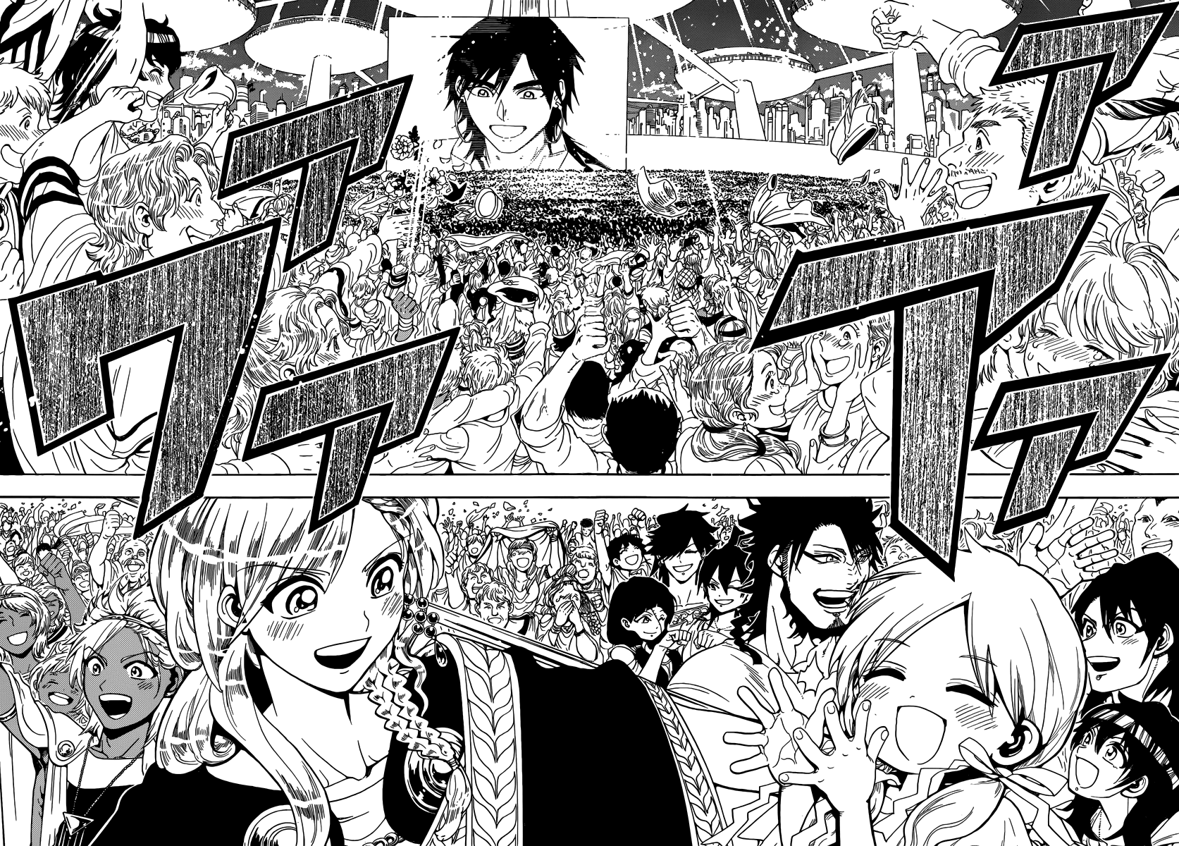 Magi - Labyrinth of Magic Chapter 330 page 16 - Chapter 330: Together, to the Rukh