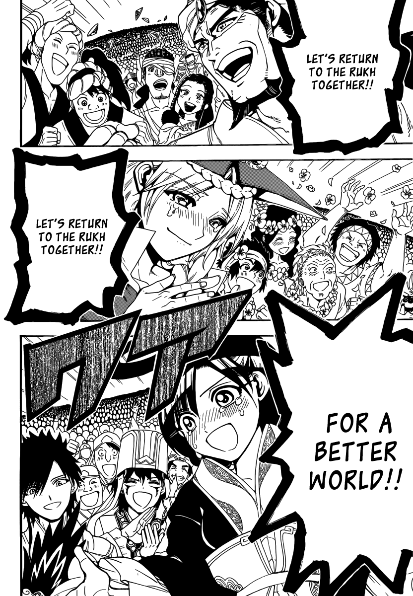 Magi - Labyrinth of Magic Chapter 330 page 17 - Chapter 330: Together, to the Rukh