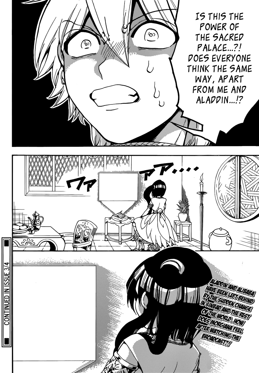 Magi - Labyrinth of Magic Chapter 330 page 19 - Chapter 330: Together, to the Rukh