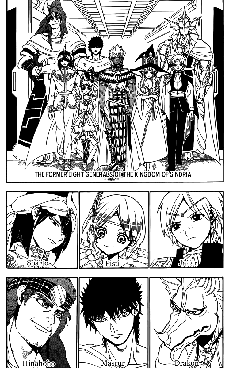 Magi - Labyrinth of Magic Chapter 330 page 4 - Chapter 330: Together, to the Rukh