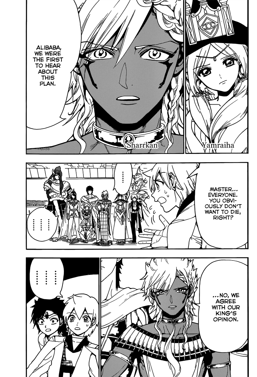 Magi - Labyrinth of Magic Chapter 330 page 5 - Chapter 330: Together, to the Rukh