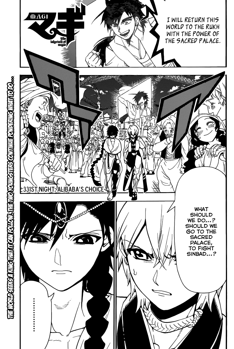 Magi - Labyrinth of Magic Chapter 331 page 3 - Chapter 331: Alibaba's Choice