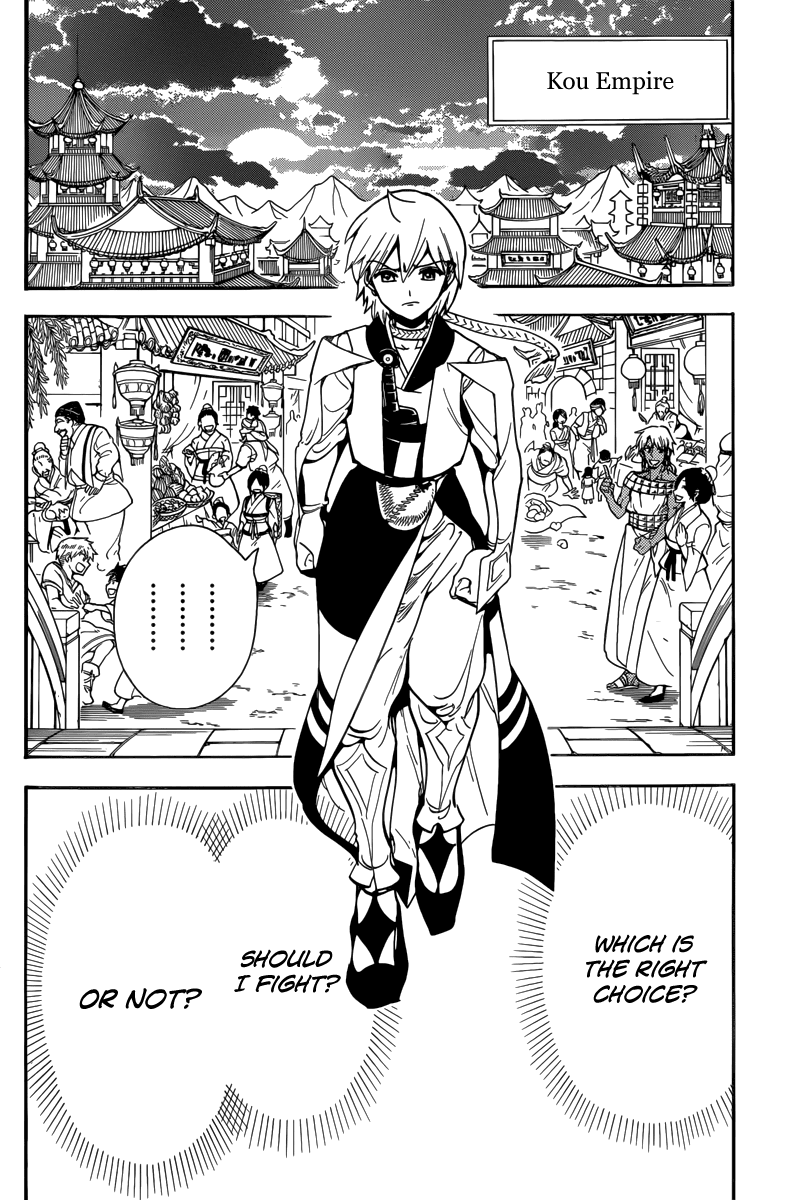 Magi - Labyrinth of Magic Chapter 331 page 7 - Chapter 331: Alibaba's Choice