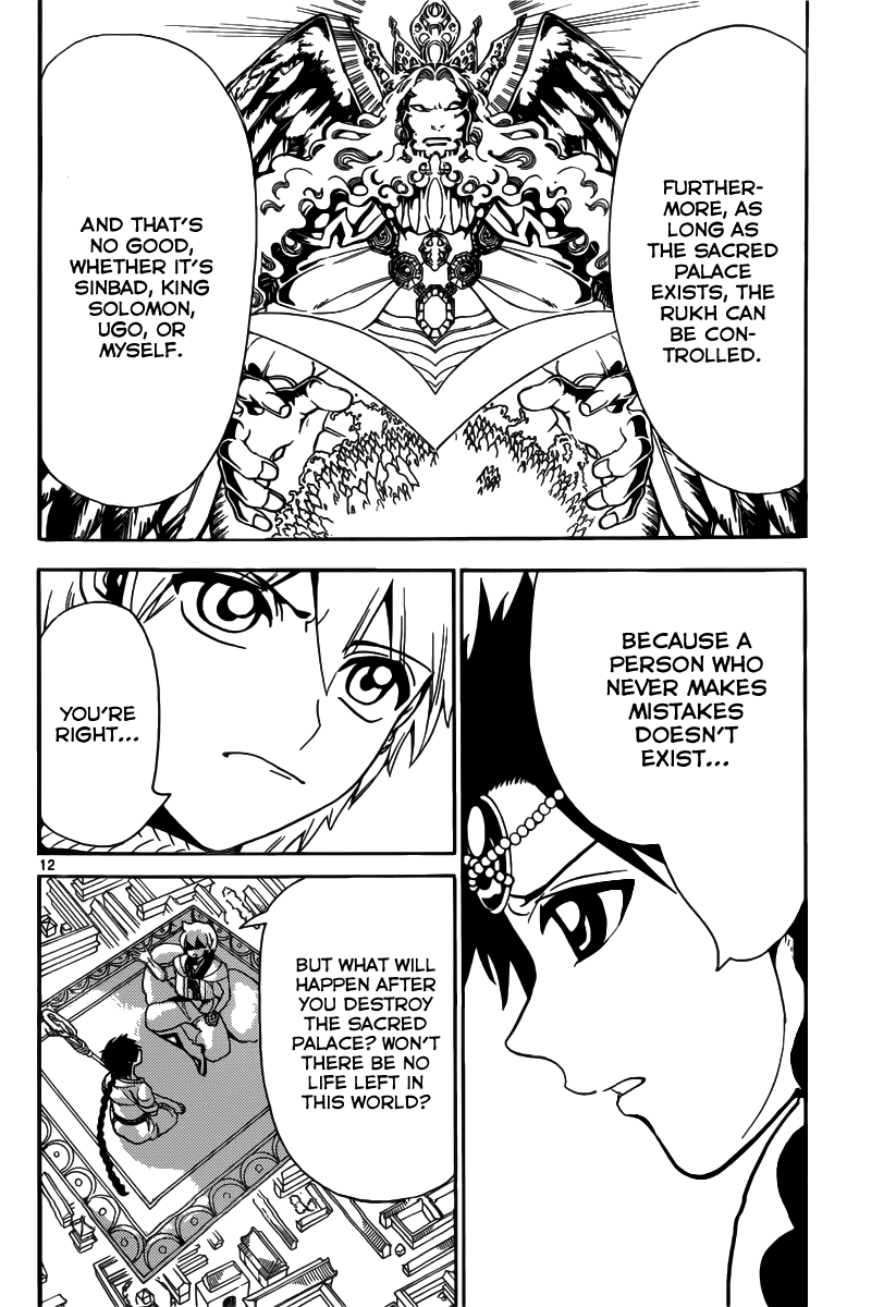Magi - Labyrinth of Magic Chapter 332 page 14 - Chapter 332: The Greatest King Vessel