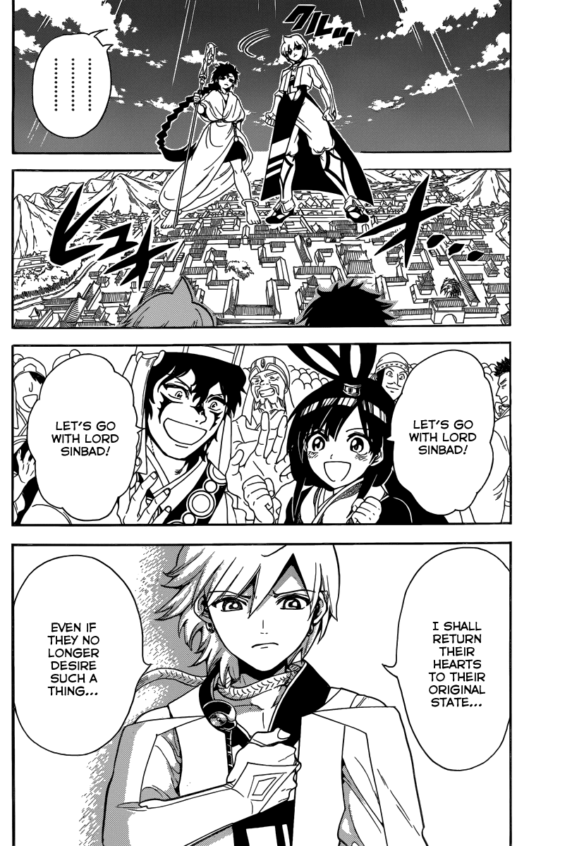 Magi - Labyrinth of Magic Chapter 332 page 16 - Chapter 332: The Greatest King Vessel