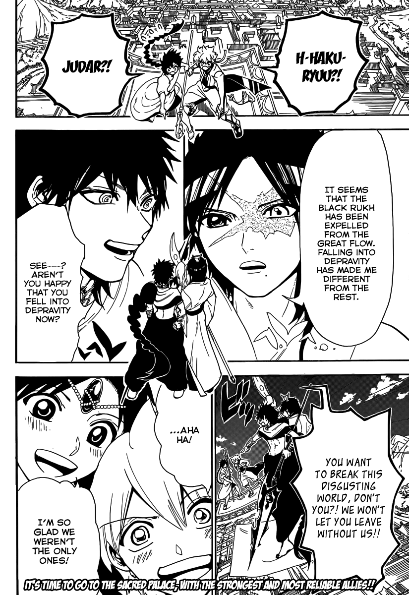 Magi - Labyrinth of Magic Chapter 332 page 19 - Chapter 332: The Greatest King Vessel