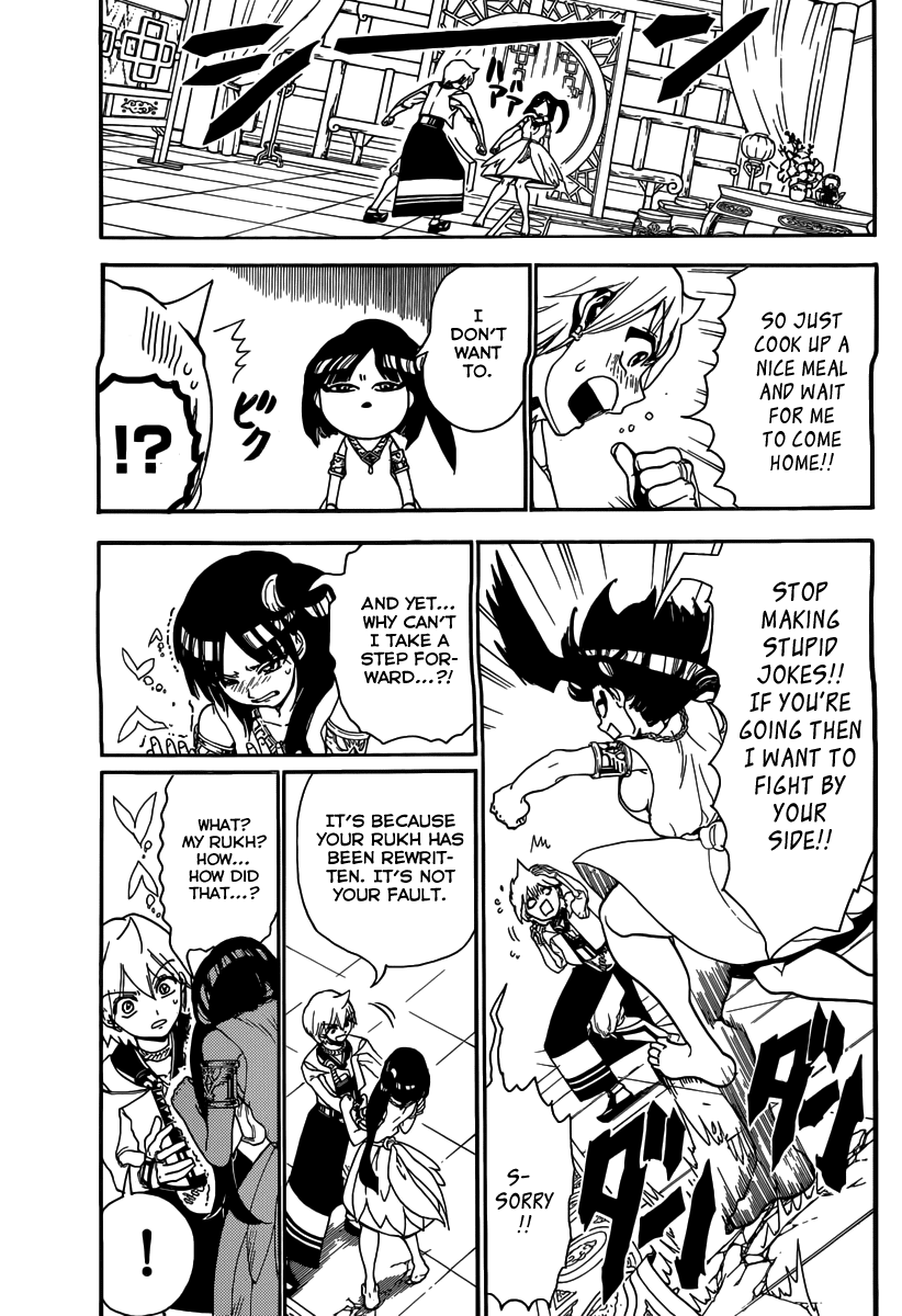 Magi - Labyrinth of Magic Chapter 332 page 5 - Chapter 332: The Greatest King Vessel