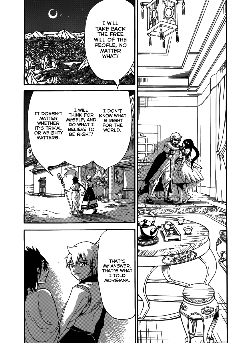Magi - Labyrinth of Magic Chapter 332 page 7 - Chapter 332: The Greatest King Vessel