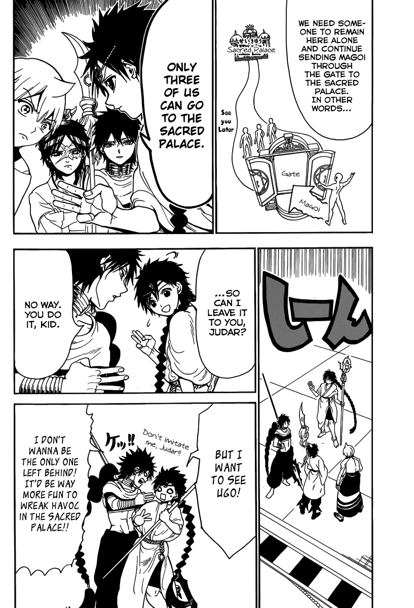 Magi - Labyrinth of Magic Chapter 333 page 11 - Chapter 333: The Gate to the Sacred Palace