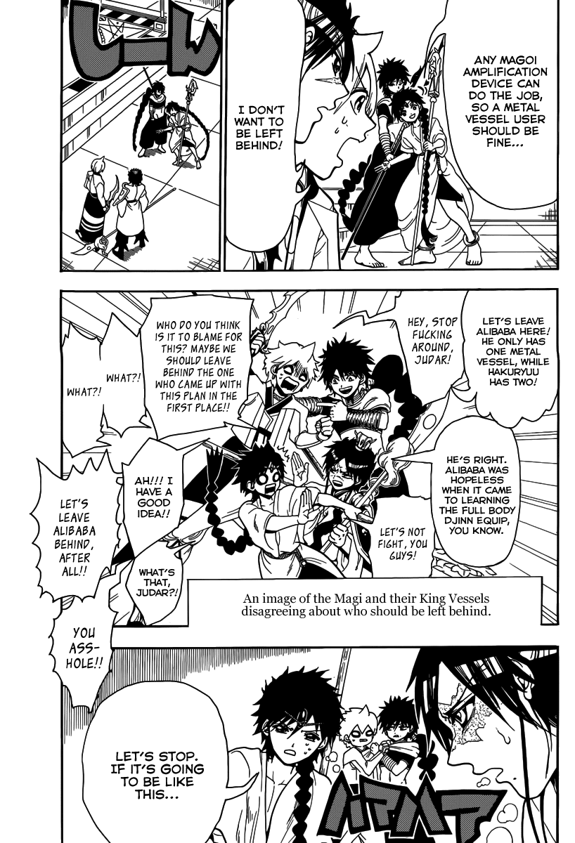 Magi - Labyrinth of Magic Chapter 333 page 12 - Chapter 333: The Gate to the Sacred Palace