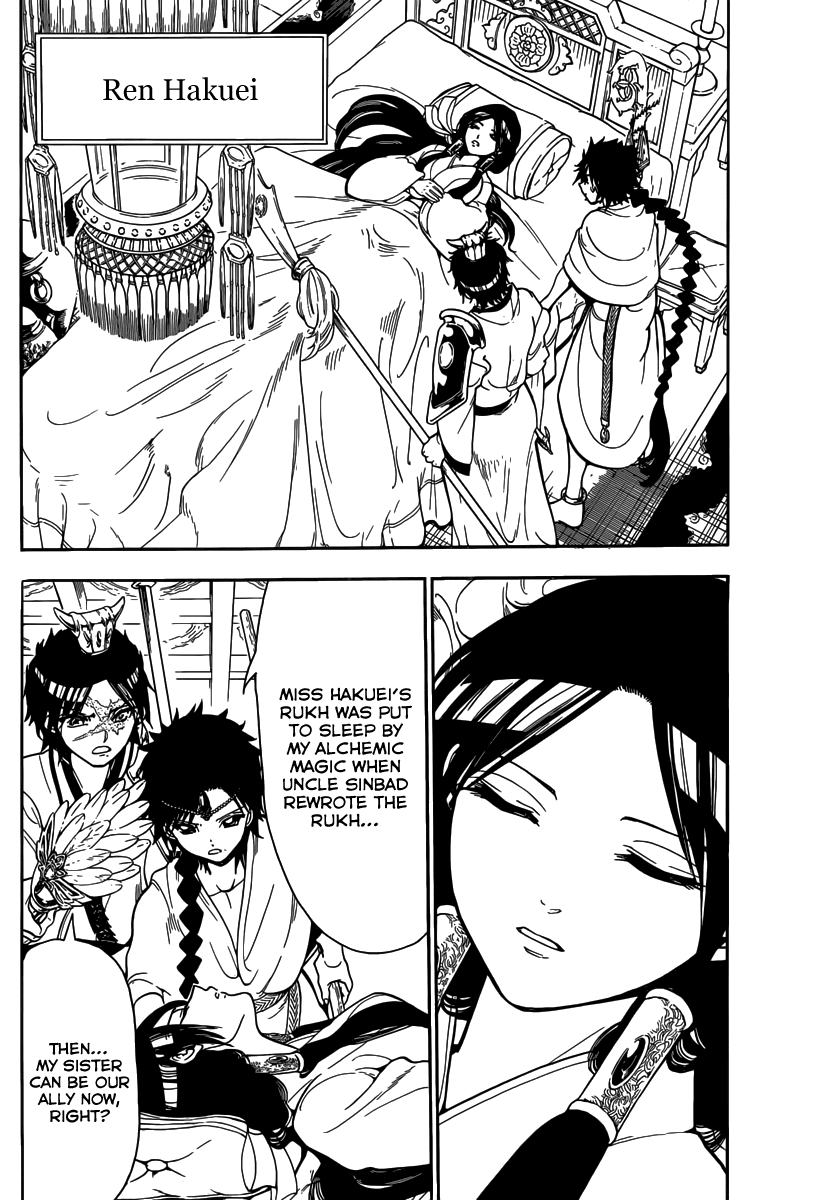 Magi - Labyrinth of Magic Chapter 333 page 15 - Chapter 333: The Gate to the Sacred Palace