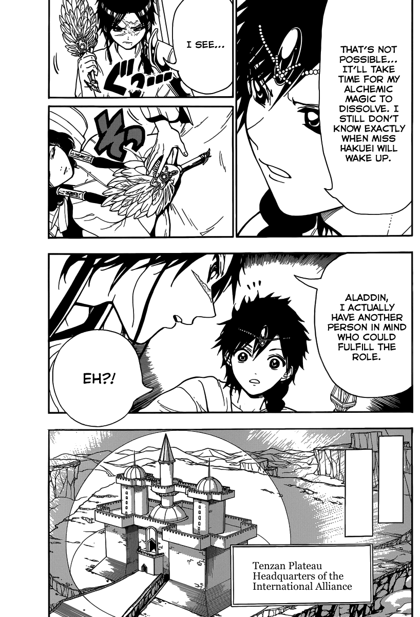 Magi - Labyrinth of Magic Chapter 333 page 16 - Chapter 333: The Gate to the Sacred Palace